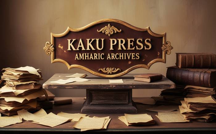 kaku press amharic archives